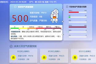 江南全站app网页版登录截图1
